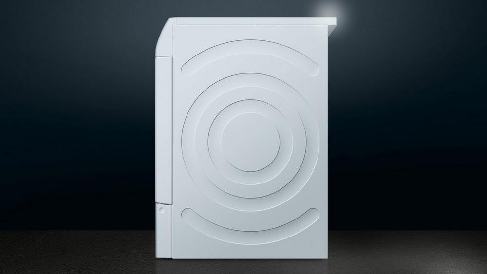 Siemens extraKlasse WQ45G2D9GB 9kg Heat Pump Tumble Dryer - White – Ample