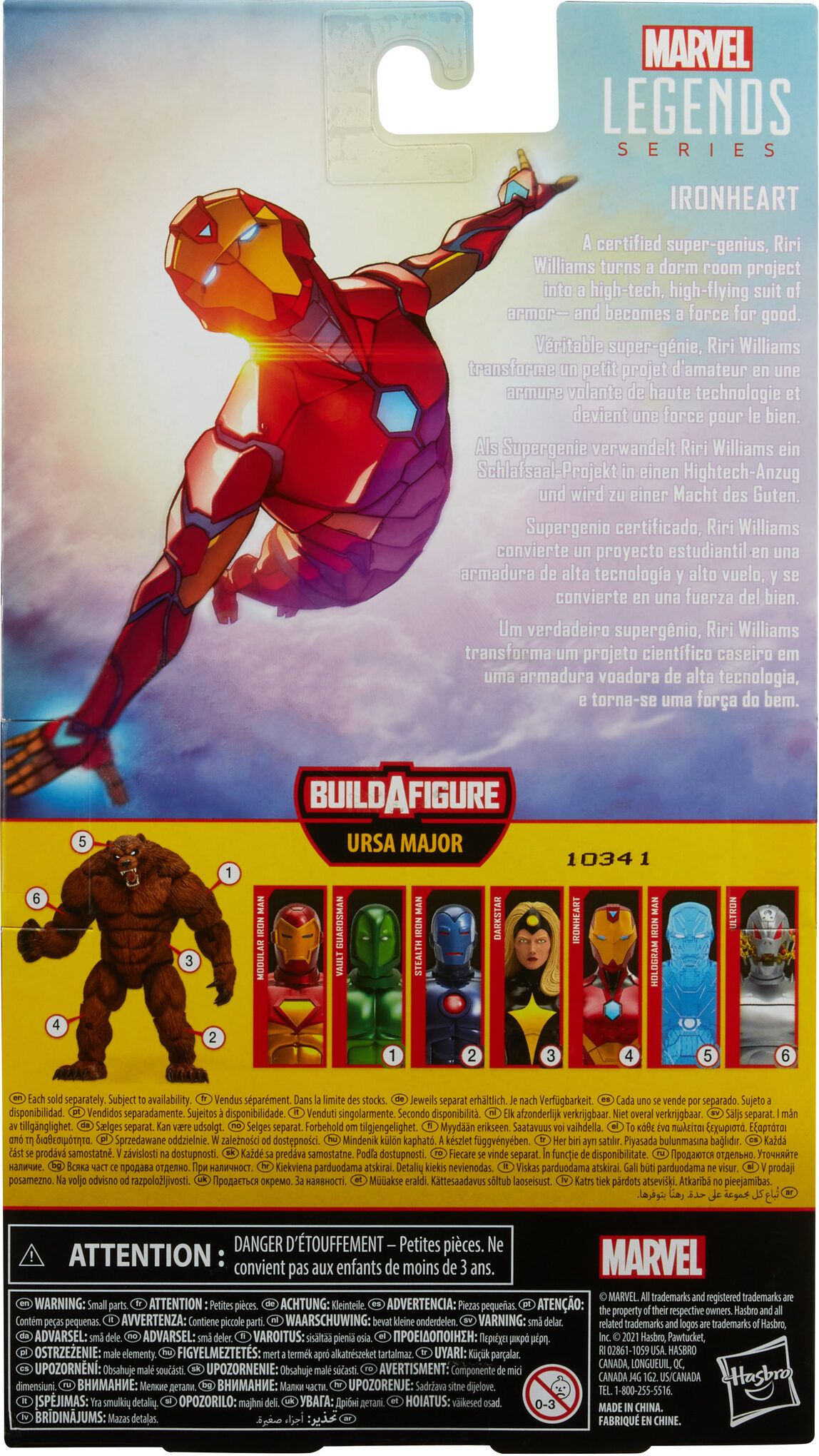 Marvel Legends Riri Williams/Ironheart