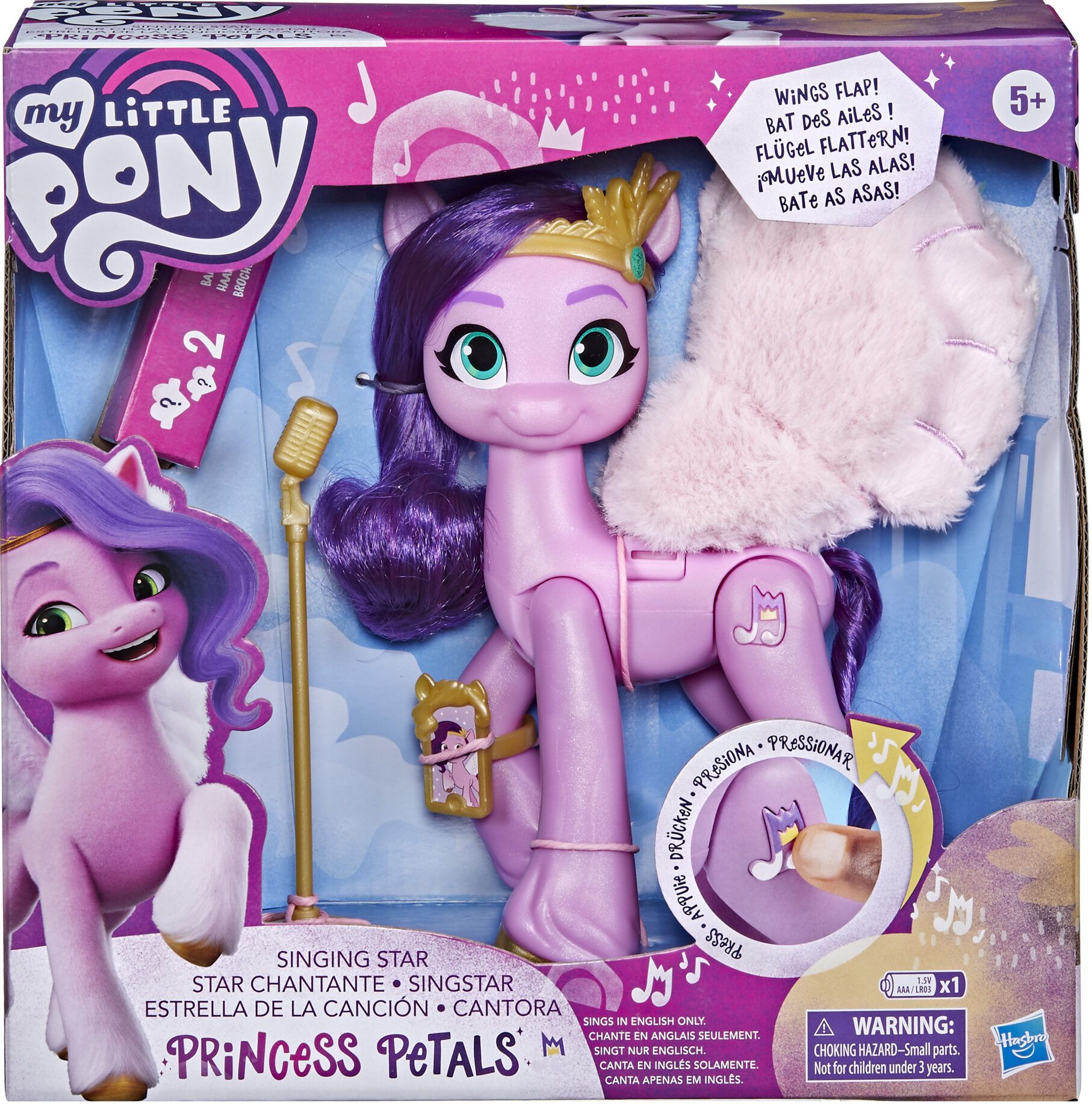 My-Little-Pony-Movie-Singing-Star-Princess-Petals