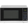 Sharp R272SLM Silver Solo 800W Microwave Oven with 20L Capacity