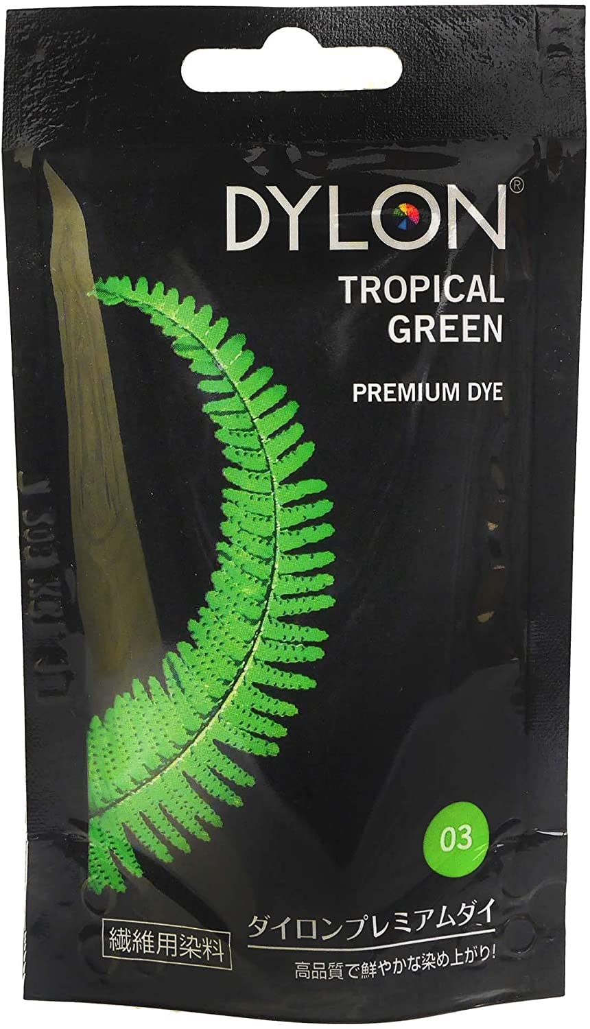 Dylon-Hand-Dye-50g-Tropical-Green